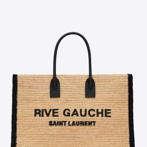 import placeholder for 76223