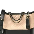chanel aged calfskin quilted small gabrielle hobo beige black chanel aged calfskin quilted small gabrielle hobo beige black