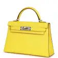 hermès kelly sellier 20 jaune citron chèvre palladium hardware hermès kelly sellier 20 jaune citron chèvre palladium hardware